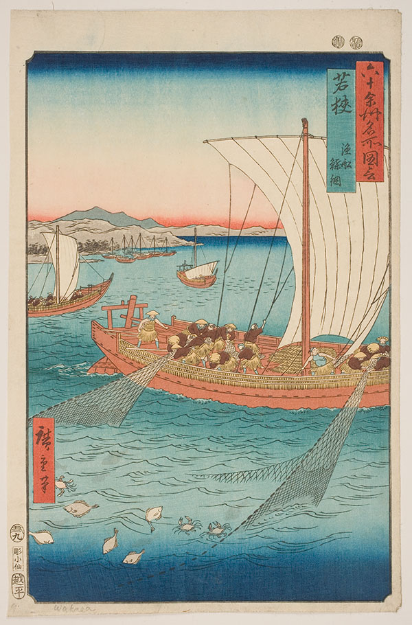 Ando Hiroshige, Wakasa: Fishing Boat Trawling for Sole, 1853