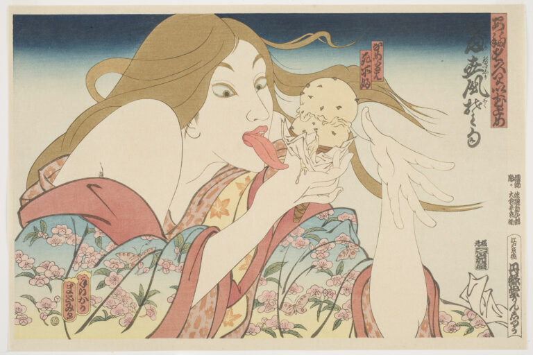 Masami Teraoka, '31 Flavors Invading Japan/Today's Special', 1981, woodblock print; ink and color on paper