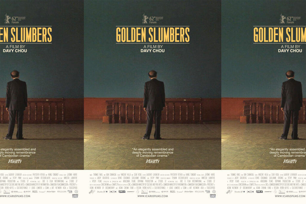 Film poster for 'Golden Slumbers'