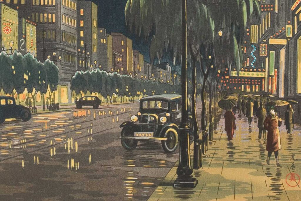 Tsuchiya Koitsu, 'Rain in Ginza (Ginza no ame)', detail, November 1933, woodblock print, ink and color on paper